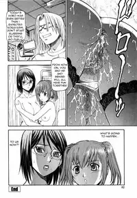 [ITOYOKO] SLAVE GIRLS [English] =Torwyn=