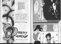 Dragonball for adult