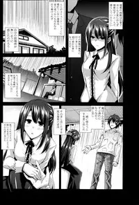 COMIC Potpourri Club 2014-09