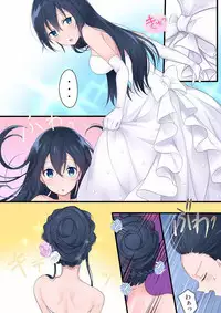 [Mashiro no Hihoukan (Various)] Nyotaika Sareta Otokonoko-tachi [Digital]