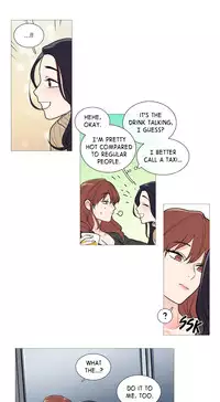 [The Jinshan] Sadistic Beauty Ch.1-27 (English) (Ongoing)