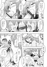 (C76) [YO-METDO (Yasakani An)] Beast of Prey (Final Fantasy V)