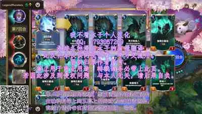 DokiDoki Lovely Koishi-chan!