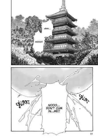 Arakusa Ninpouchou | Ero Ninja Scrolls Ch.1-30