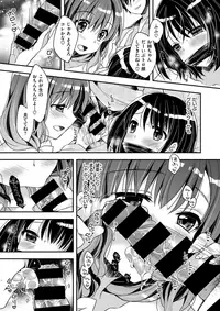 COMIC X-EROS #63 [Digital]