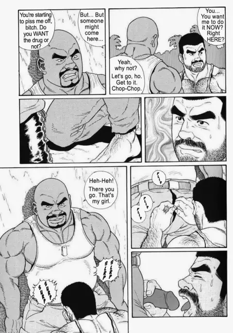 Kimiyo Shiruya Minami no Goku Chapter 01-18