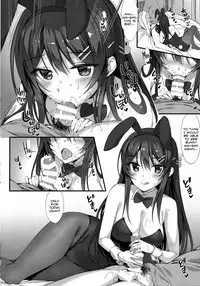 (C95) [P:P (Oryou)] Mai Senpai to Ichatsukitai | I Want to Flirt With Mai-senpai (Seishun Buta Yarou wa Bunny Girl Senpai no Yume o Minai) [English] [Marv + Redlantern]