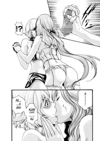 [Haruki] Kisei Juui Suzune | Parasite Doctor Suzune 5 [English] [Tonigobe]