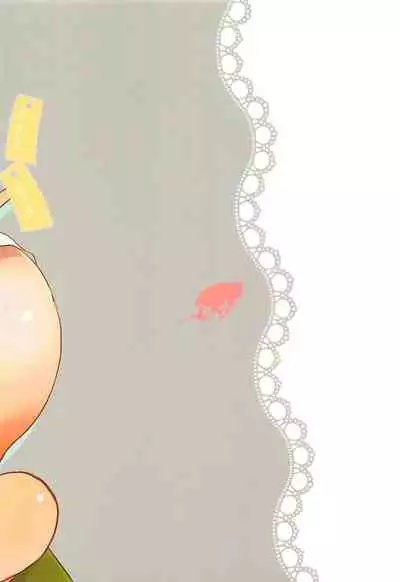 Yotsuba, Pants o Kai ni Iku