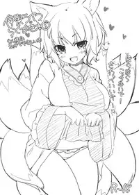 (Reitaisai 10) [Itou Life (Itou Life)] Itou Life Rakugaki Bon 5 (Touhou Project)