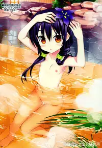 (C80) [Yan-Yam] Nikuyoku Gadget Kenkyuujo (Steins;Gate)