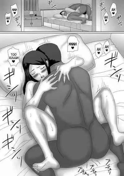 Ii Fuufu | The Good Couple