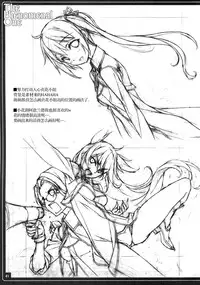 (C86) [American Kenpou (Kikuchi Seiji)] THE PHENOMENAL ONE (Kantai Collection -KanColle-) [Chinese] [屏幕脏了汉化组]