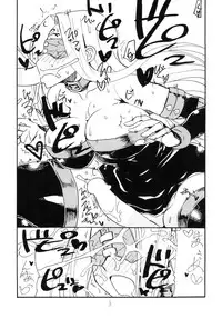 [King Revolver (Kikuta Kouji)] Copy bon Soushuuhen Hana Mai [Digital]