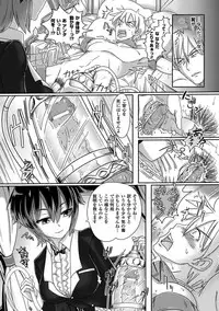 [Anthology] Bessatsu Comic Unreal Monster Musume Paradise Digital Ban Vol. 3 [Digital]