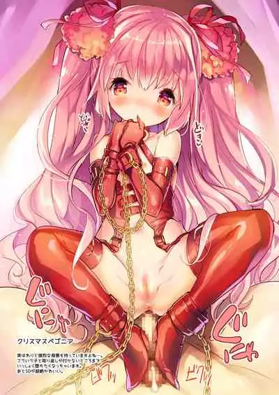 [Veranda Haruniwa Keikaku (Sorimura Youji)] Lovely Flower Collection (Flower Knight Girl) [Digital]