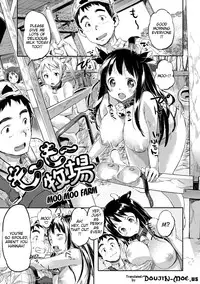 [Sameda Koban] Mon-Mon Animal Girl [English] {doujin-moe.us} [Digital]