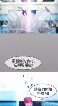 [Studio Gale] Lady Garden 淑女花苑 第一季 [Chinese]