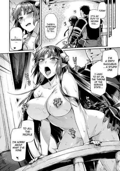 [Tsukitokage] Kuroinu II ~Inyoku ni Somaru Haitoku no Miyako, Futatabi~ THE COMIC Chapter 10 END (Kukkoro Heroines Vol. 17)