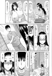 COMIC Megastore Alpha 2015-08