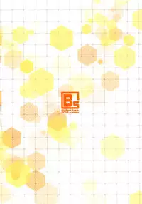 (C94) [Bindume Syojo. (Mizukoshi Mayu)] Kyou wa Nagara o Tsuntsun Shitai! (Azur Lane)