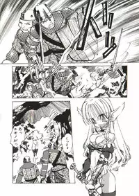 [Tenpuu Mitsunari] Bizarre Daimajutsu