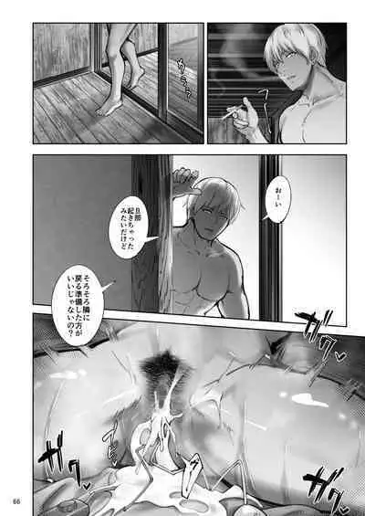 [Sobabu (Rasson)] Iemoto no Uwaki ga Honki ni Natta Hi Kouhen (Girls und Panzer) [Digital]