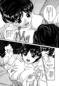 Comic Bazooka 2009-01