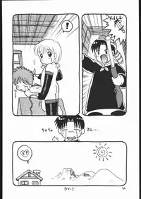 (CR17) [MünchenGraph, Usagi Youchien (various)] The Torture Never Stop (various)