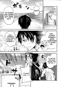 [Miyahara Ayumu] Kaishin no Eleanora Ch. 3 (Hameai Game) [English] {vapor}