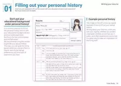 Josei no Tame no Zettai ni Ochinai Shuukatsu-jutsu | The Women's Foolproof Guide to Job Hunting Success