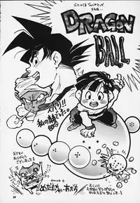 (C59) [RIROLAND (Kuuya, Satomi Hiroyuki)] JUMP A-GO! GO! (Shaman King,Naruto,One Piece, Hikaru no Go)