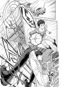 [Marinconia (Maru Mary)] We are the Massacre (Shingeki no Kyojin) [English] [Zehi] [Digital]