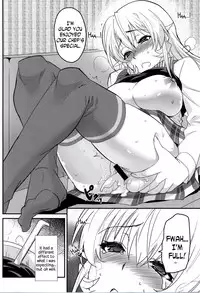 (COMIC1☆9) [Kitsune (Tachikawa Negoro)] Erina-sama ni Tokusei Kuroi Curry o Gochisou shita Kekka | The Result of Serving Erina-sama My Special Black Curry (Shokugeki no Soma) [English] [N04h]