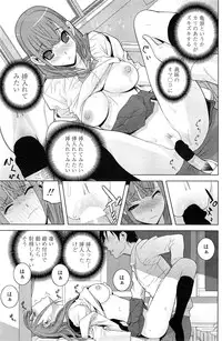 COMIC Penguin Club 2014-12