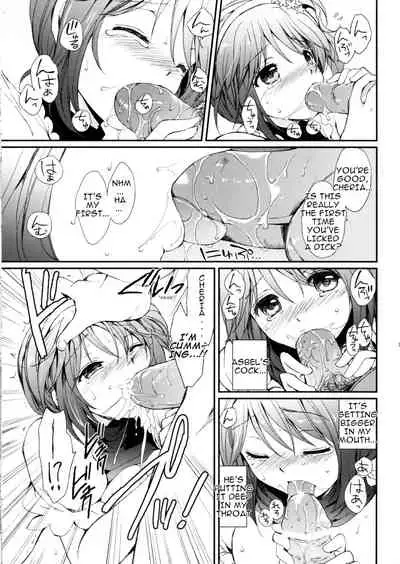 (C78) [Kurimomo (Tsukako)] Cheria-chan no Tottemo Hazukashii Hon Junpaku no Reijou Hen (Tales of Graces) [English]