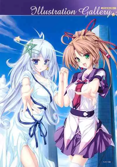 77 (Sevens) ～and, two stars meet again～ Visual Fanbook