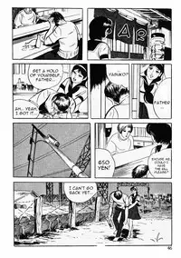 [Iwakoshi Kunio] Okasare Sukeban Ch. 1-6 | Sailor Uniform Hooligans 5 Violated Female Delinquents Ch. 1 - 6 [English] [Strange Scans]