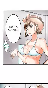 [Kaiduka] My Brother's Slipped Inside Me In The Bathtub (Ch.1 - 33) [English] (Ongoing)