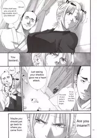 (SC54) [Katsuobushi (Horie)] Tsukuyo-san ga Iyarashii Koto o Sarete Shimau Hanashi 2 (Gintama) [English] [Twilight Sparkle1998]