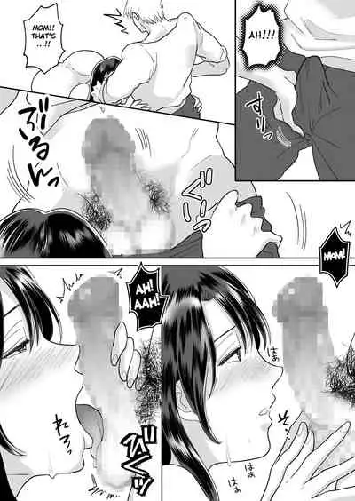 Kaasan no Hontou no Kimochi