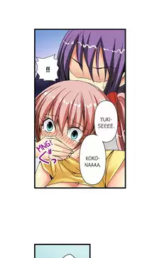 [Jyunn Irie] Sneaked Into A Horny Girls' School