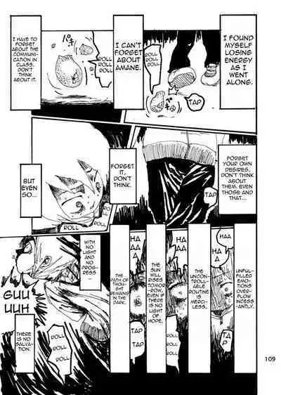 Boku wa Onee-san ga Hoshii | I want an older Sister