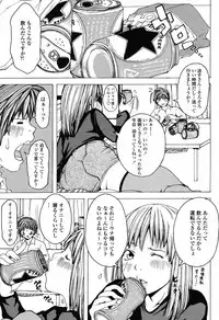 COMIC Momohime 2008-11