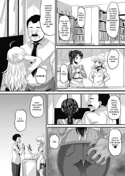Tuberose Dazai Oyako Shoutengai Ch. 1
