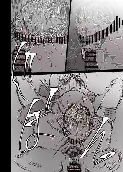 背徳の修道女エルフ