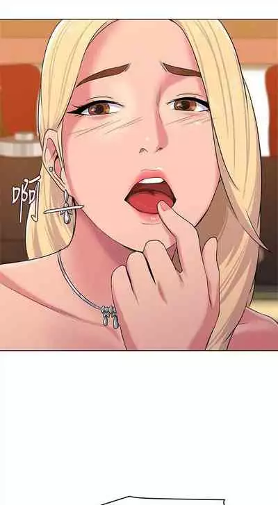 （周3）老师 1-55 中文翻译（更新中）