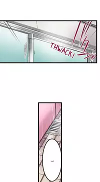 [Kaiduka] My Brother's Slipped Inside Me In The Bathtub (Ch.1 - 33) [English] (Ongoing)