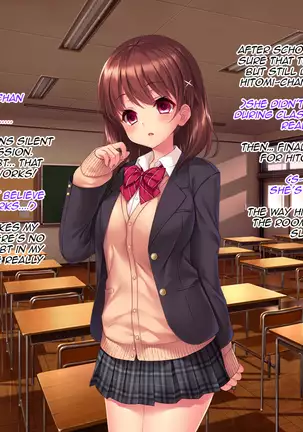 Iinari! Saimin Gakuen ~Sennou Haramase Onapet Girlfriends~