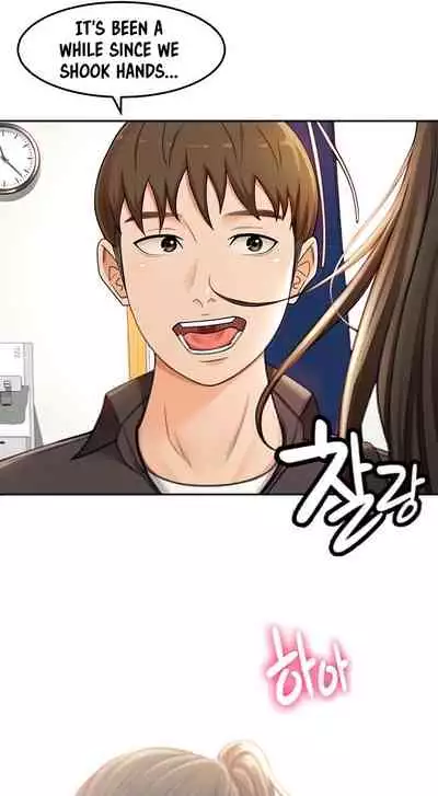 She is Working Out [Kim Mundo, MAD, YangYang] Ch.10? [English] [Manhwa PDF]